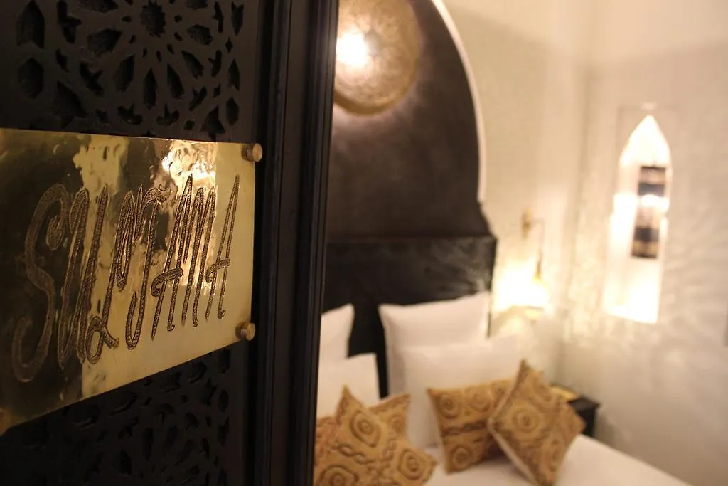 **** Πανσιόν Riad Reve D'Or Marrakesh Μαρόκο