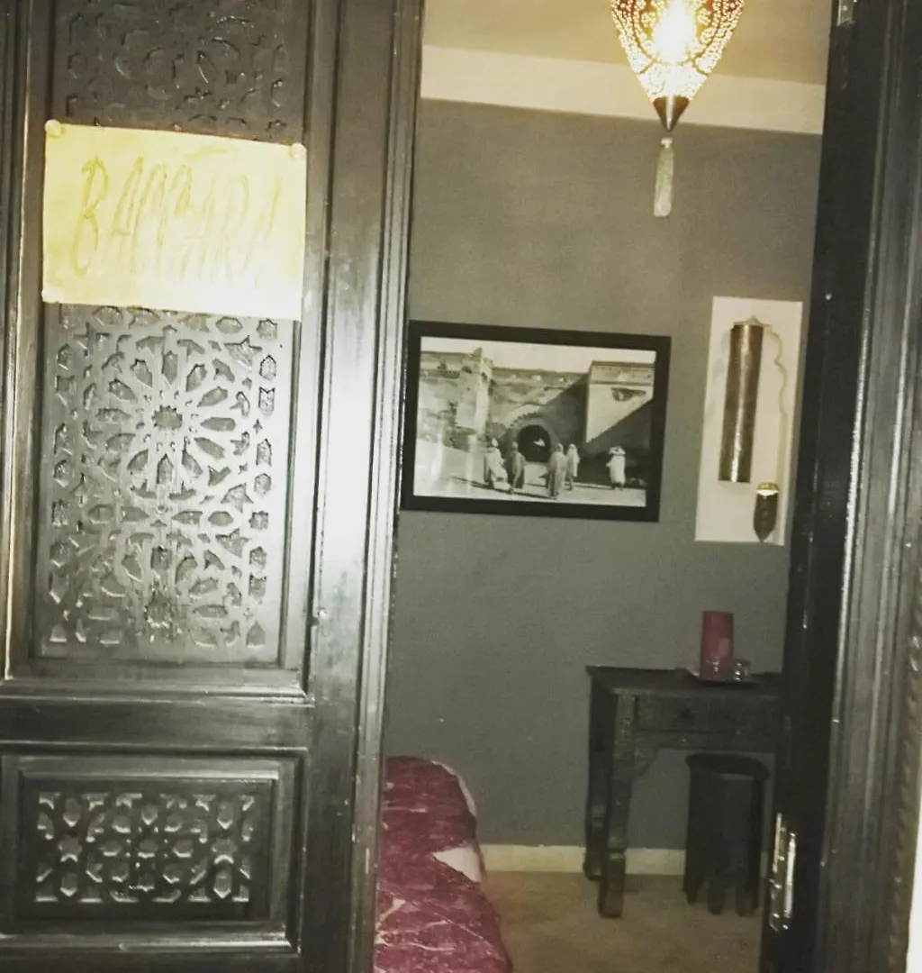 Riad Reve D'Or Marrakesh 4*,  Μαρόκο