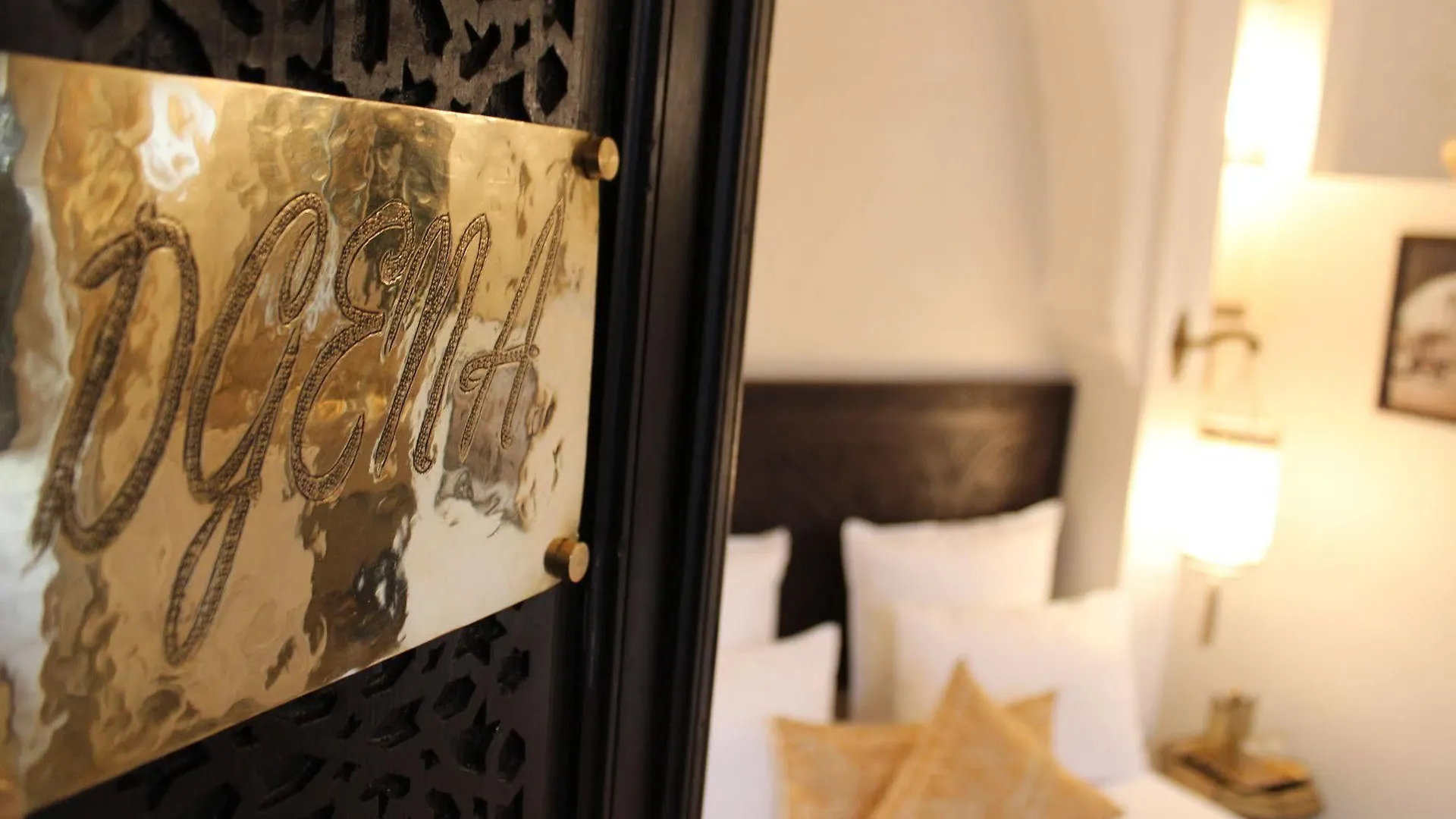 Riad Reve D'Or Marrakesh Μαρόκο